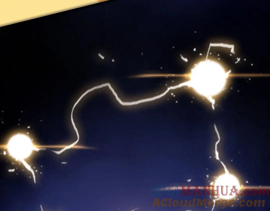 《祖师爷下山》第53话 明神界 第21页