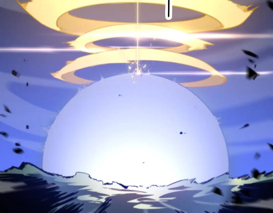 《祖师爷下山》第53话 明神界 第115页