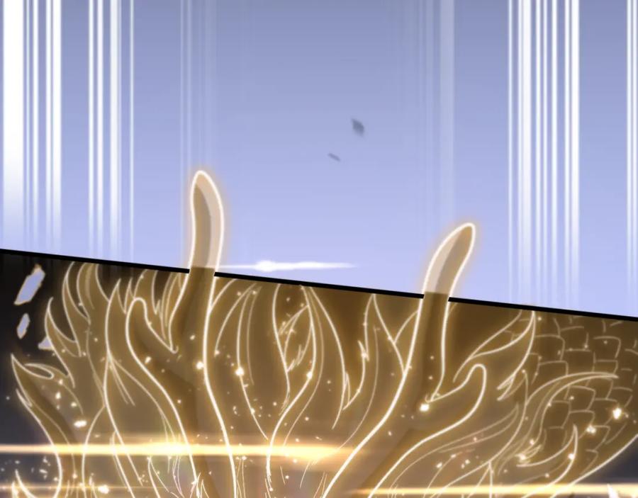 《祖师爷下山》第53话 明神界 第118页