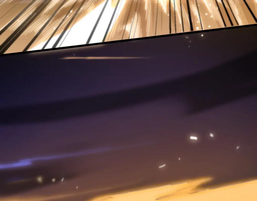 《祖师爷下山》第53话 明神界 第134页