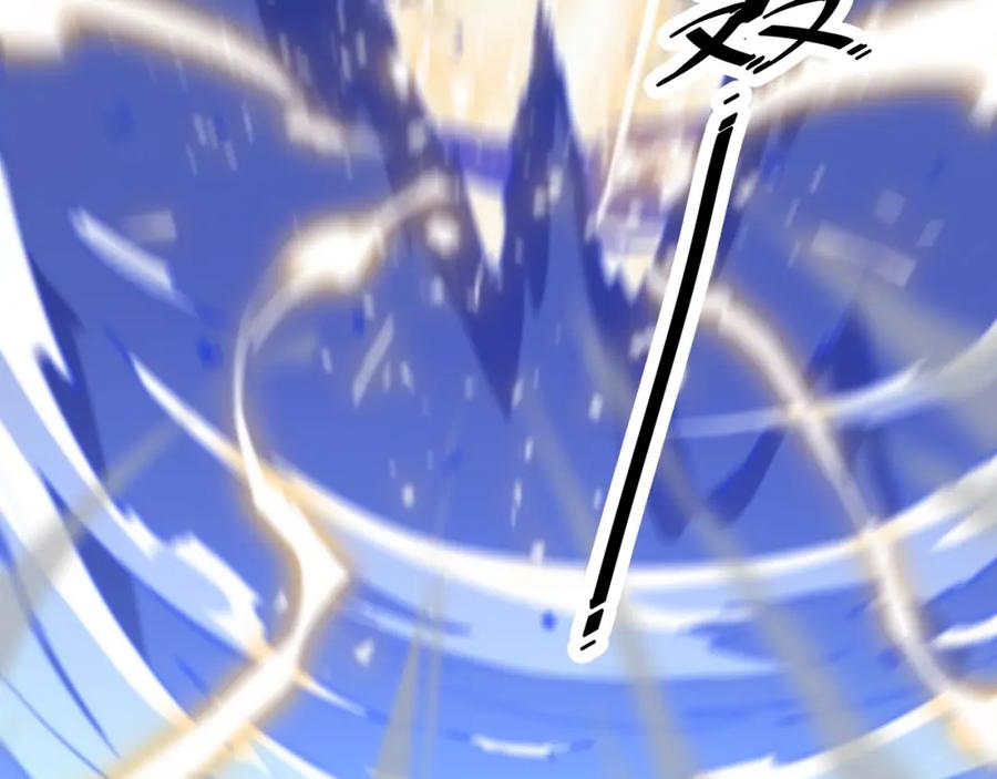 《祖师爷下山》第53话 明神界 第27页