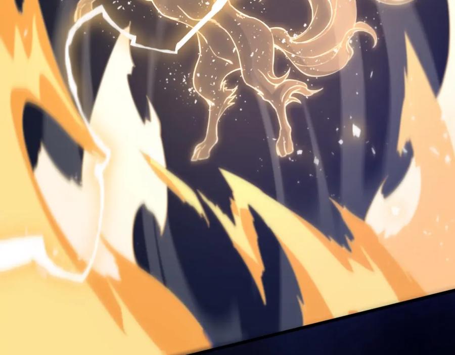 《祖师爷下山》第53话 明神界 第20页