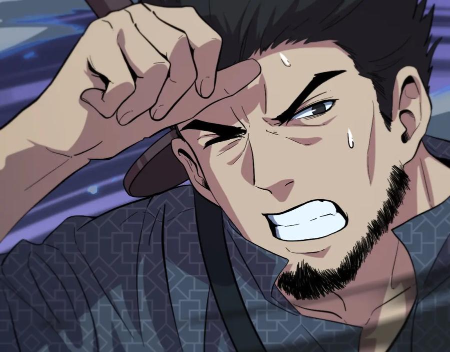 《祖师爷下山》第53话 明神界 第67页