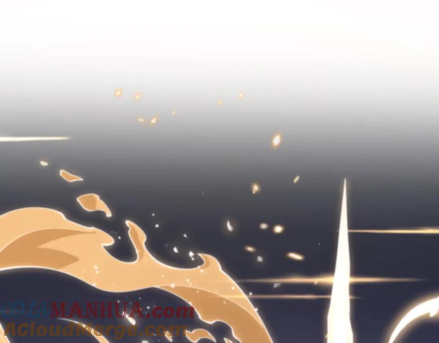 《祖师爷下山》第53话 明神界 第129页