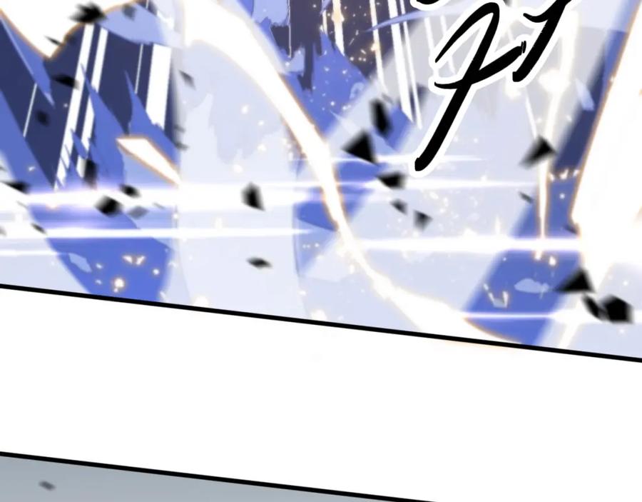 《祖师爷下山》第53话 明神界 第122页