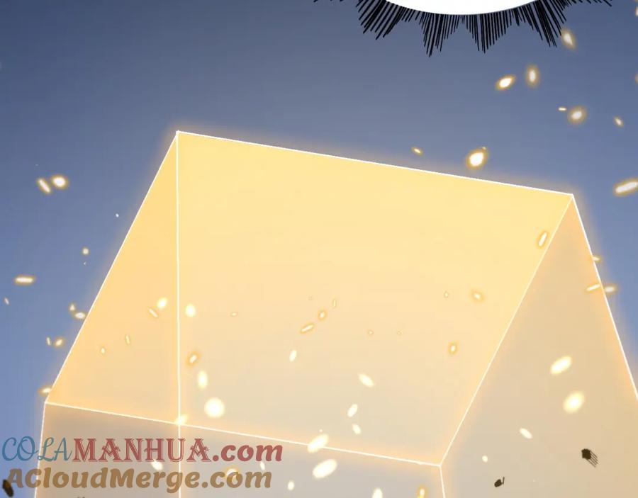 《祖师爷下山》第53话 明神界 第49页