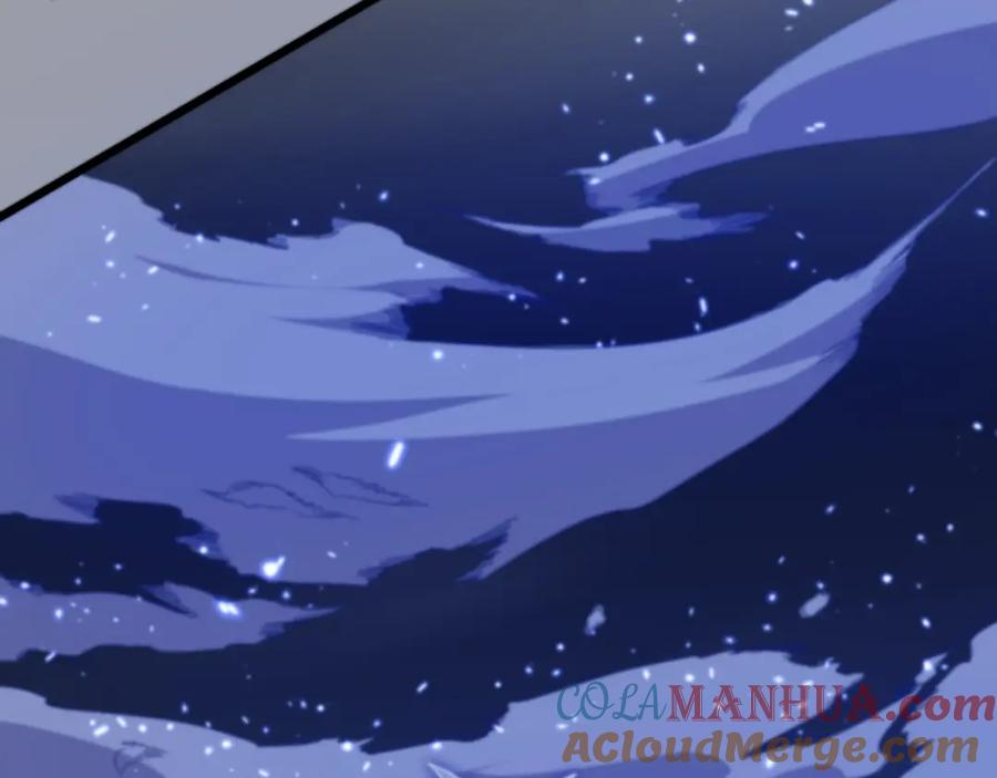 《祖师爷下山》第53话 明神界 第53页