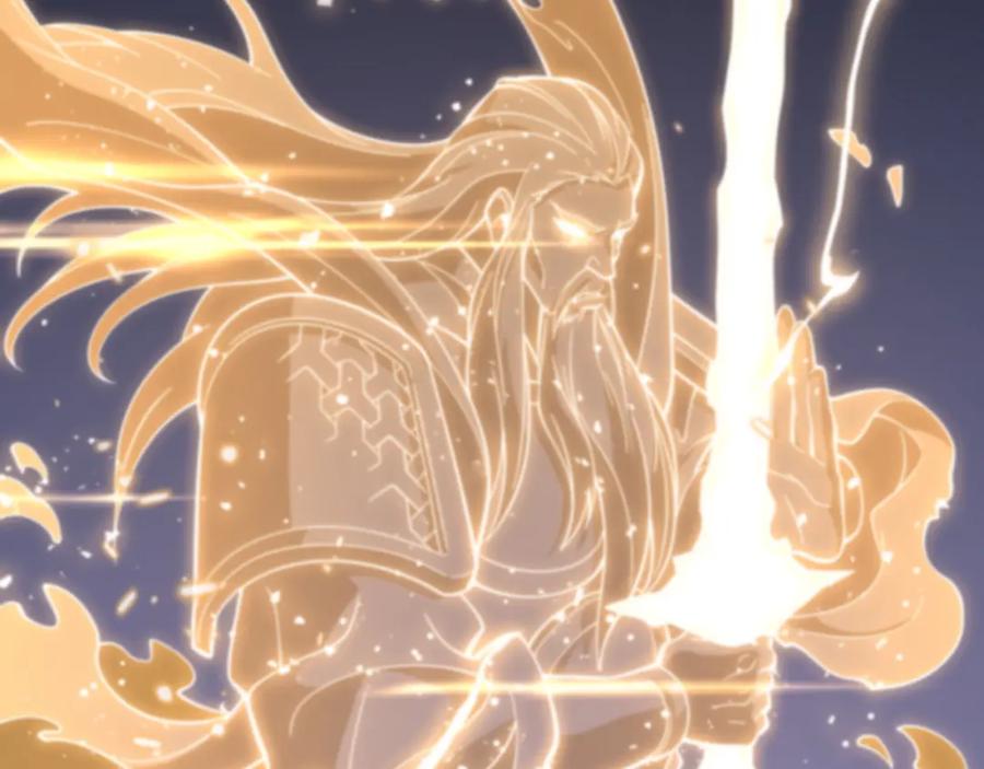 《祖师爷下山》第53话 明神界 第130页