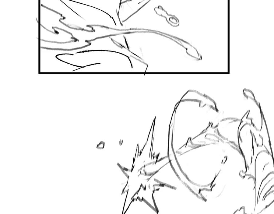 《祖师爷下山》第53话 明神界 第144页