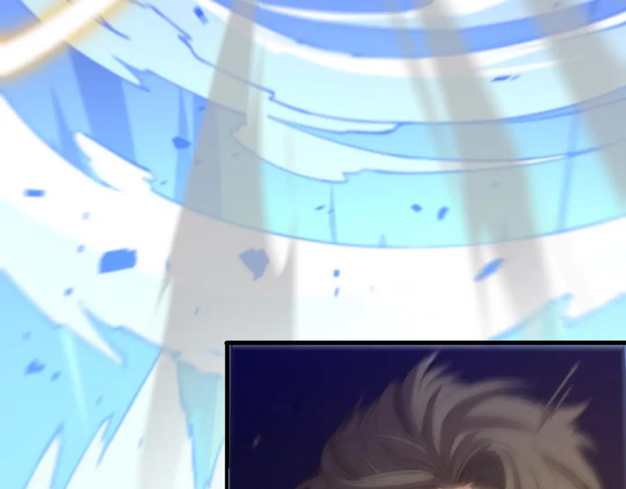 《祖师爷下山》第53话 明神界 第28页