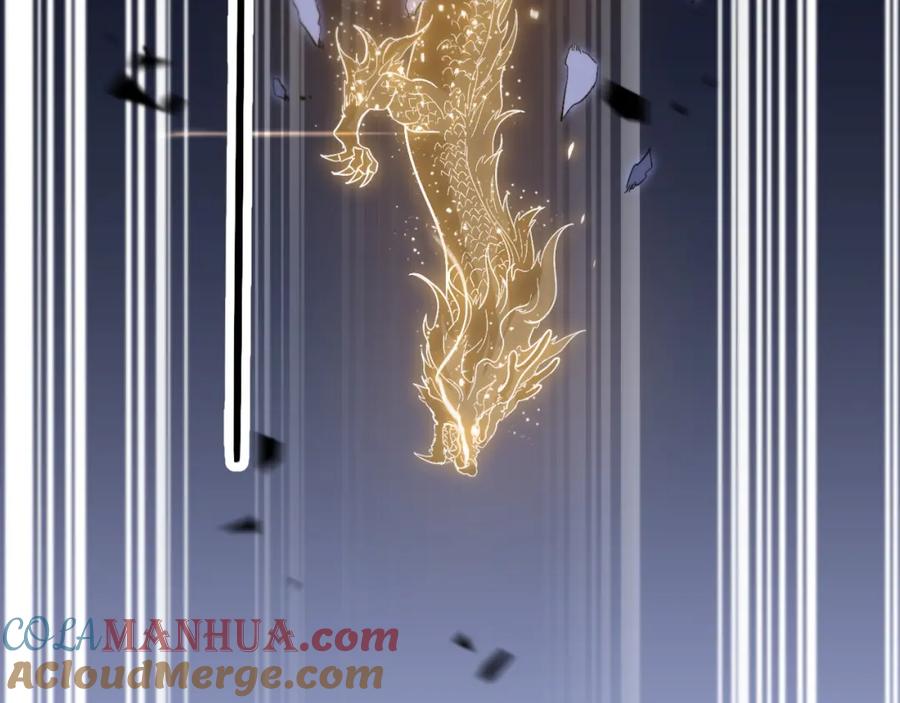 《祖师爷下山》第53话 明神界 第117页