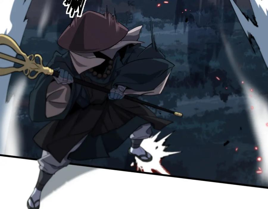 《祖师爷下山》第54话 以命拖延 第96页