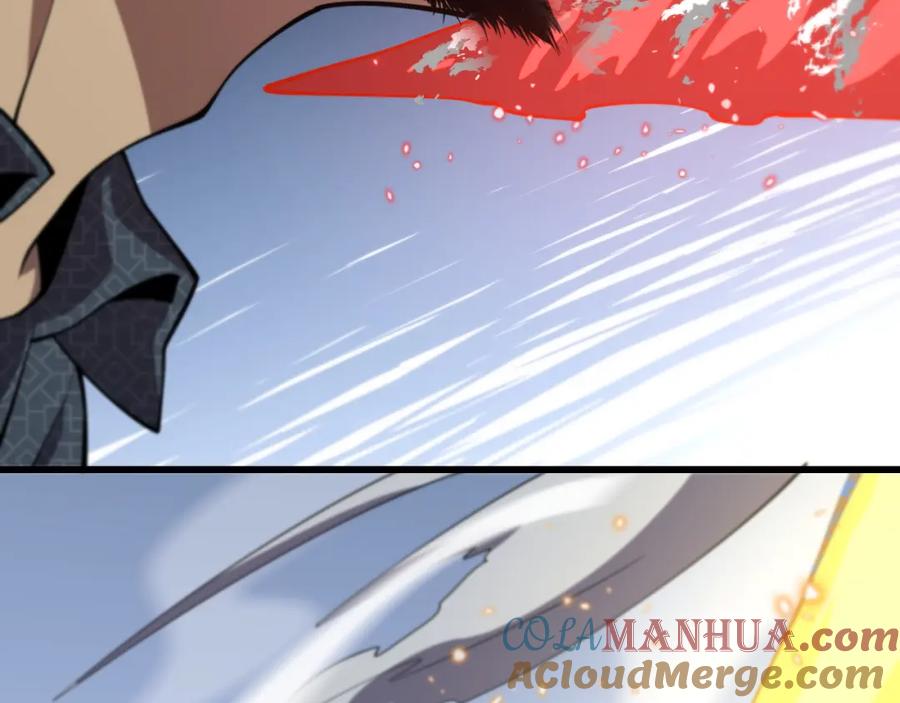 《祖师爷下山》第54话 以命拖延 第113页