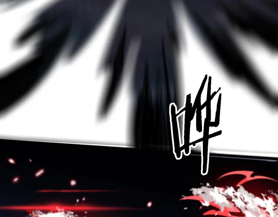 《祖师爷下山》第54话 以命拖延 第132页