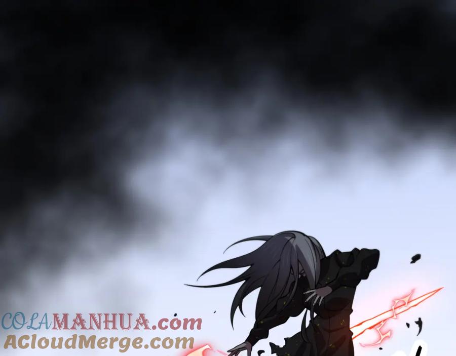 《祖师爷下山》第54话 以命拖延 第105页