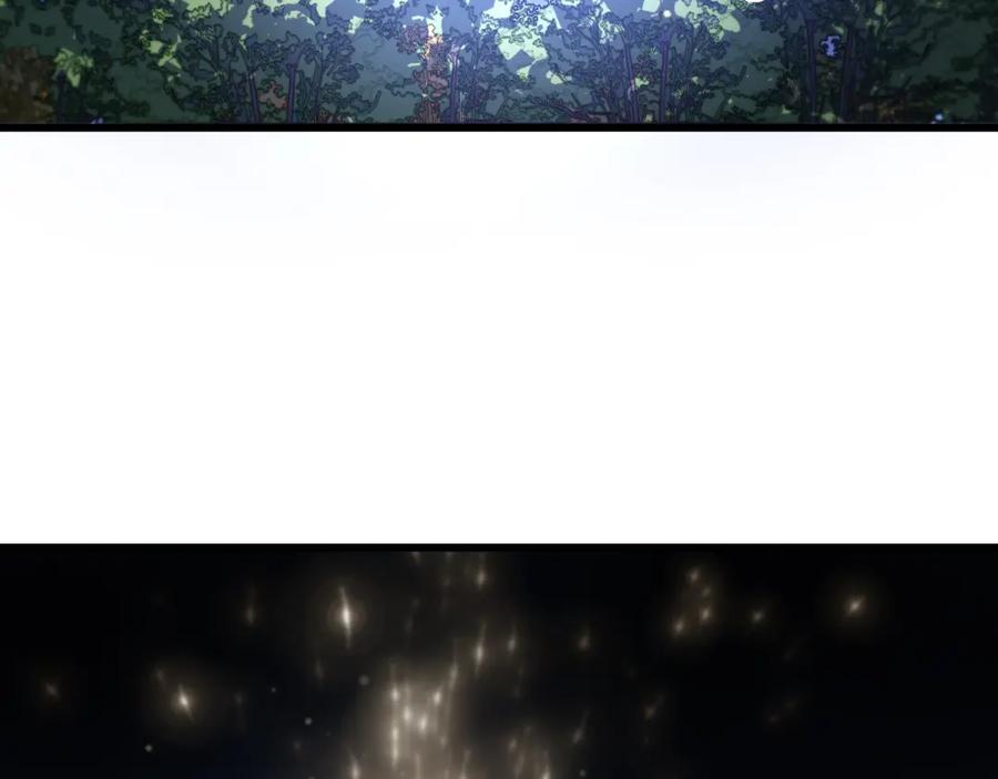 《祖师爷下山》第54话 以命拖延 第7页