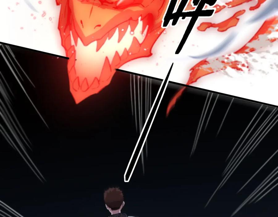 《祖师爷下山》第54话 以命拖延 第75页