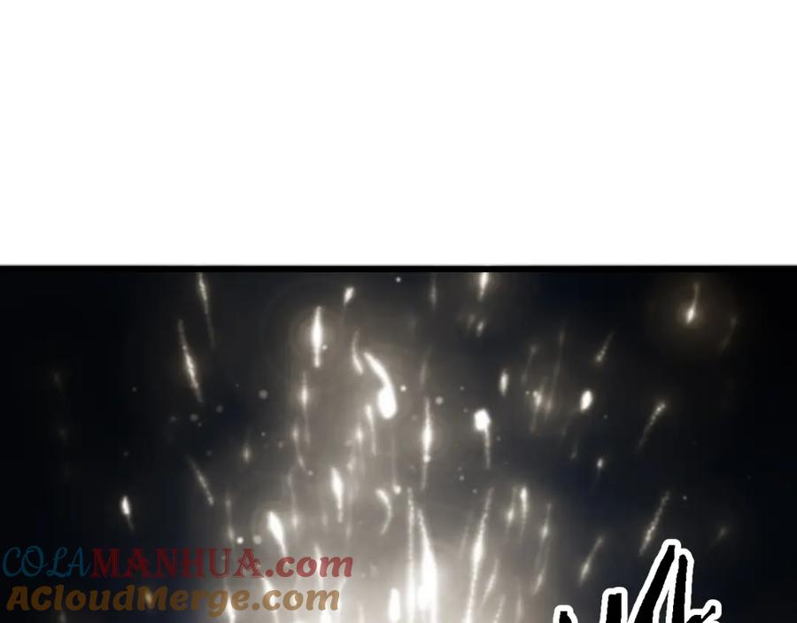 《祖师爷下山》第54话 以命拖延 第5页