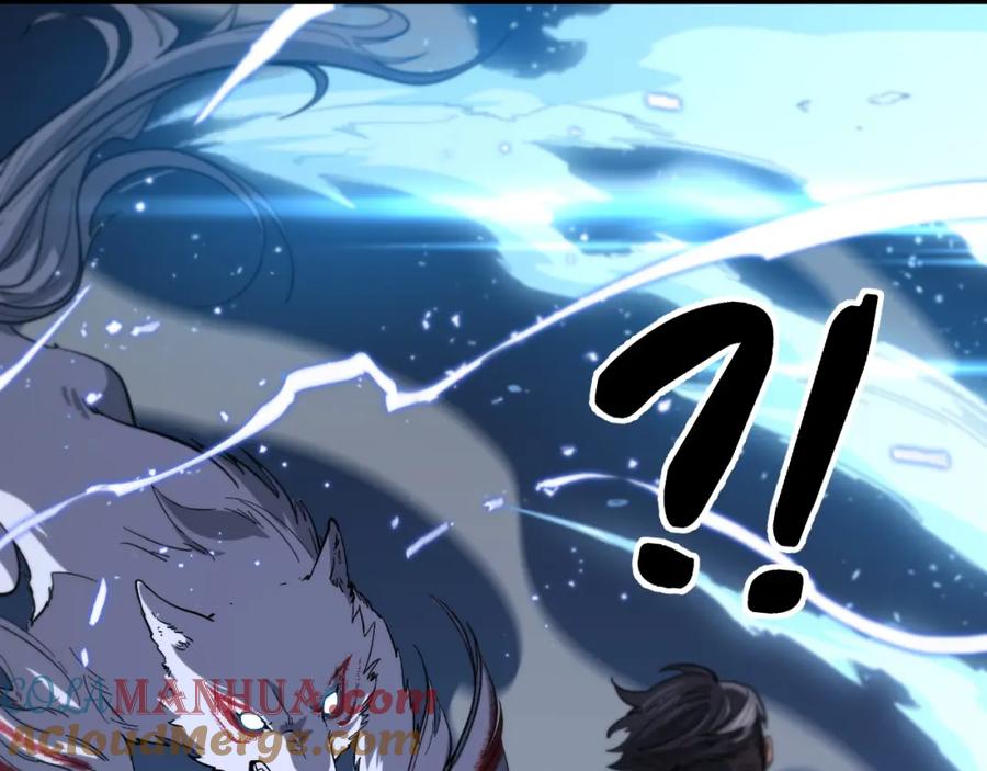 《祖师爷下山》第54话 以命拖延 第41页