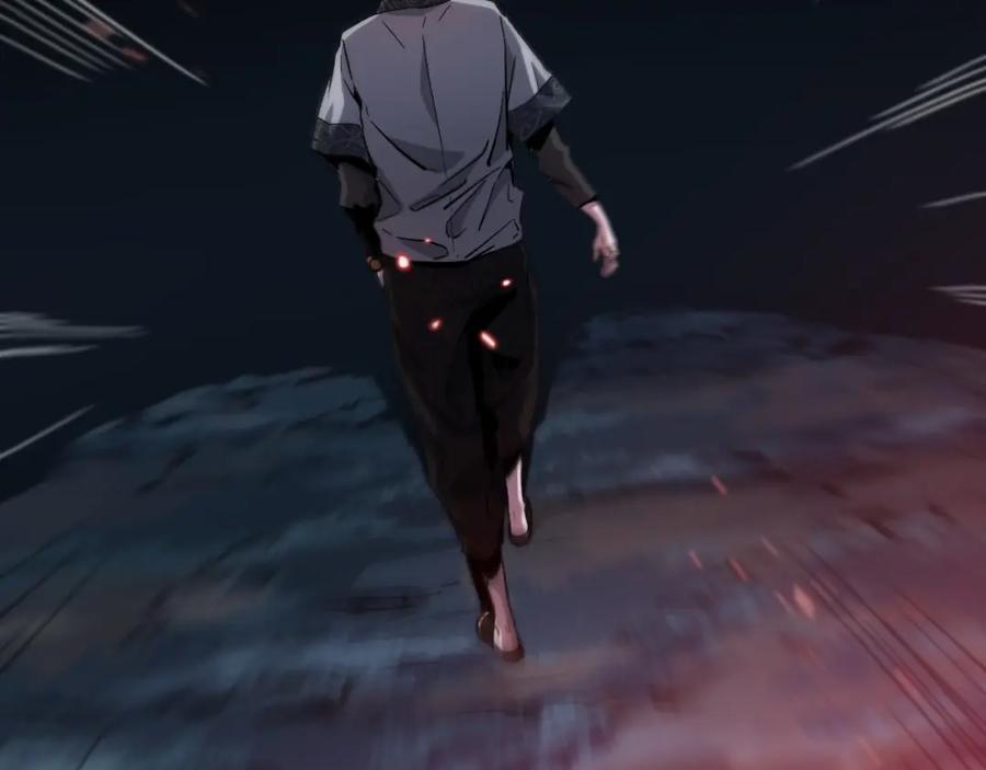 《祖师爷下山》第54话 以命拖延 第76页