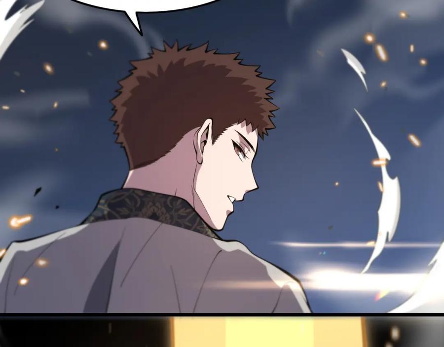 《祖师爷下山》第54话 以命拖延 第140页