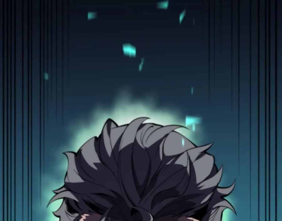 《祖师爷下山》第54话 以命拖延 第148页