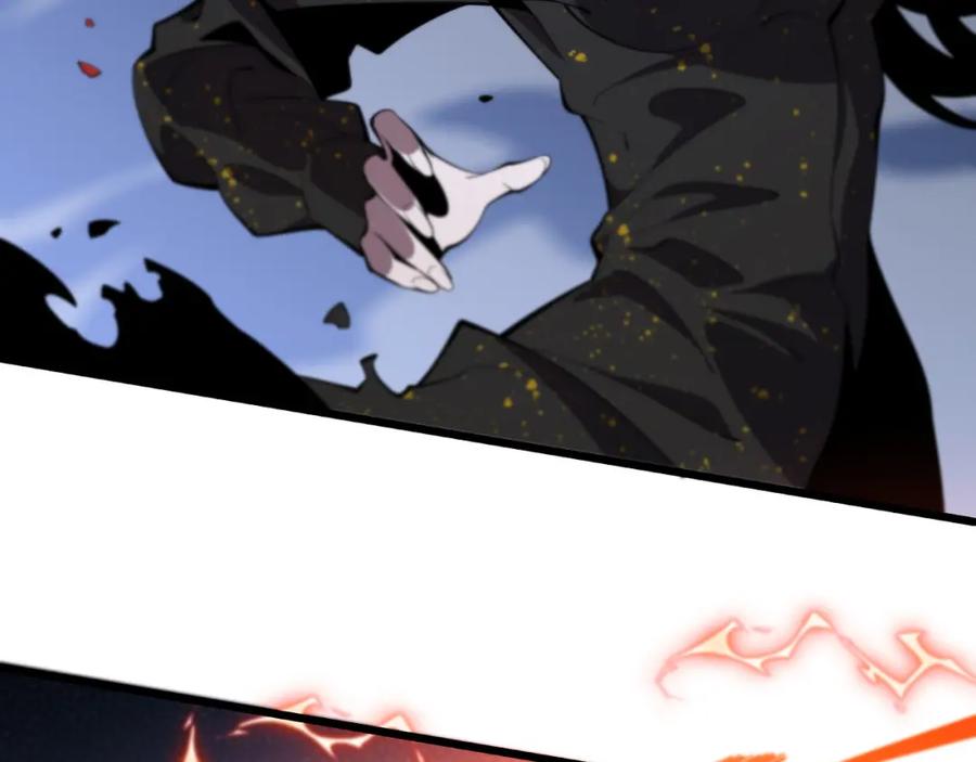 《祖师爷下山》第54话 以命拖延 第110页