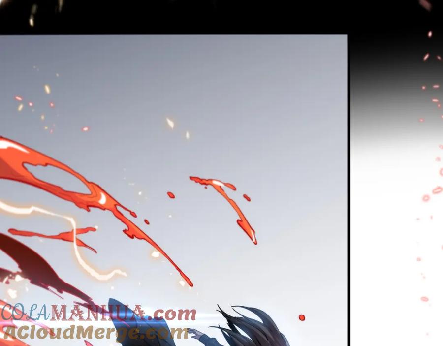 《祖师爷下山》第54话 以命拖延 第81页