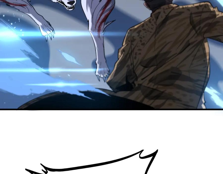 《祖师爷下山》第54话 以命拖延 第42页