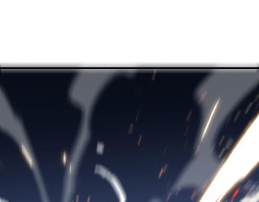 《祖师爷下山》第54话 以命拖延 第78页