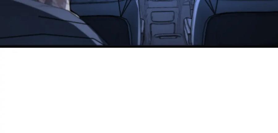 《祖师爷下山》第54话 以命拖延 第31页