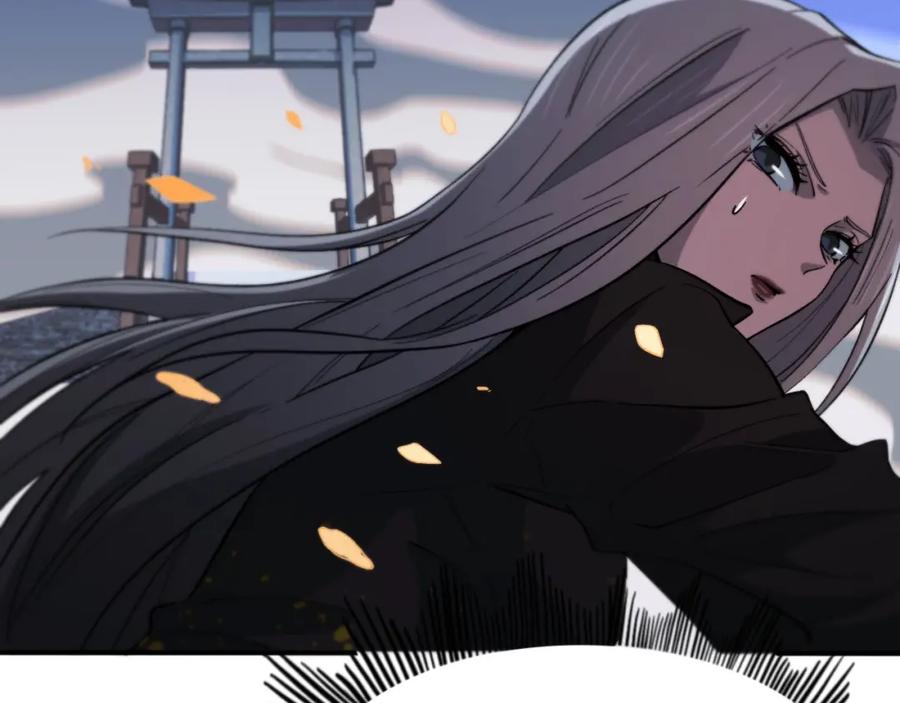 《祖师爷下山》第54话 以命拖延 第60页