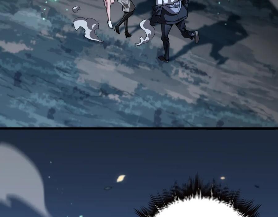 《祖师爷下山》第55话 决战在即 第24页