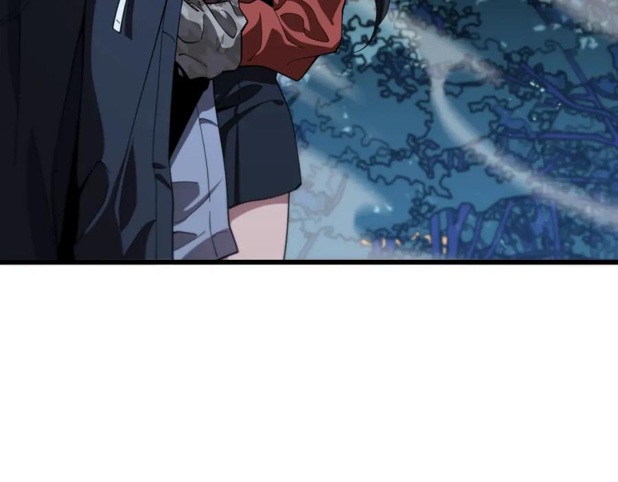 《祖师爷下山》第55话 决战在即 第26页
