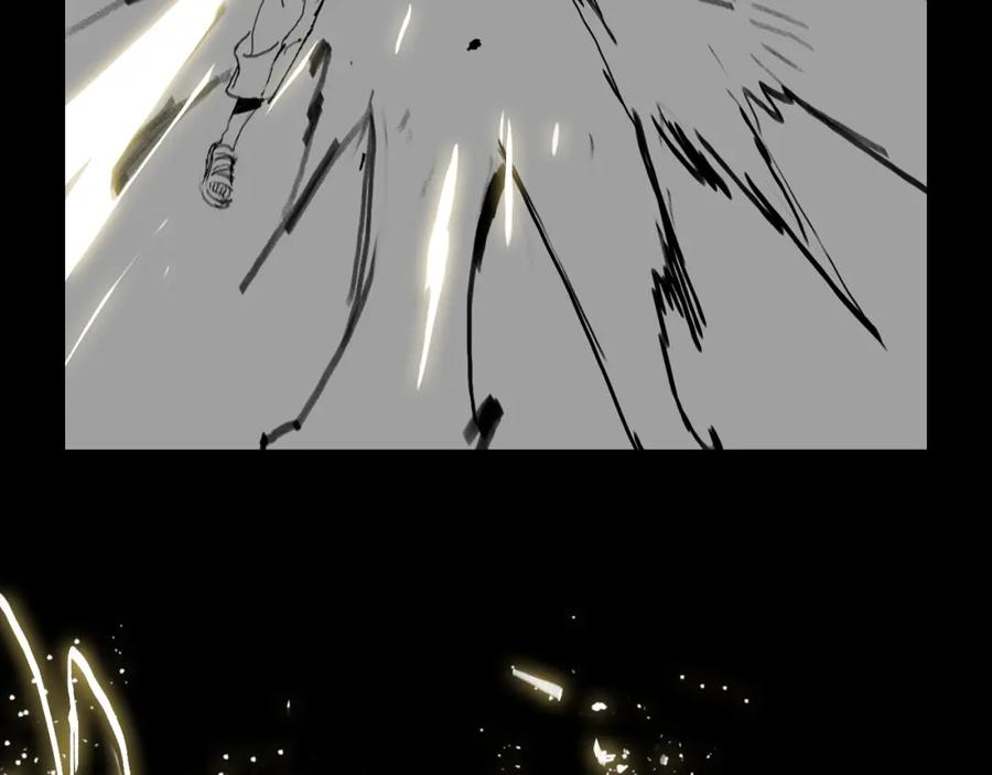 《祖师爷下山》第55话 决战在即 第132页