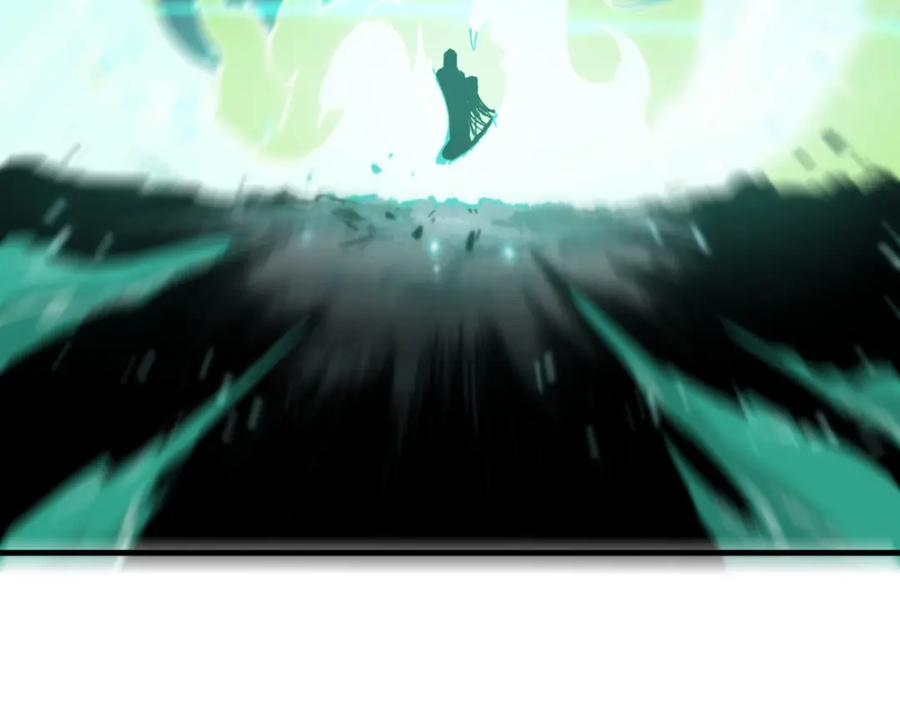 《祖师爷下山》第55话 决战在即 第90页