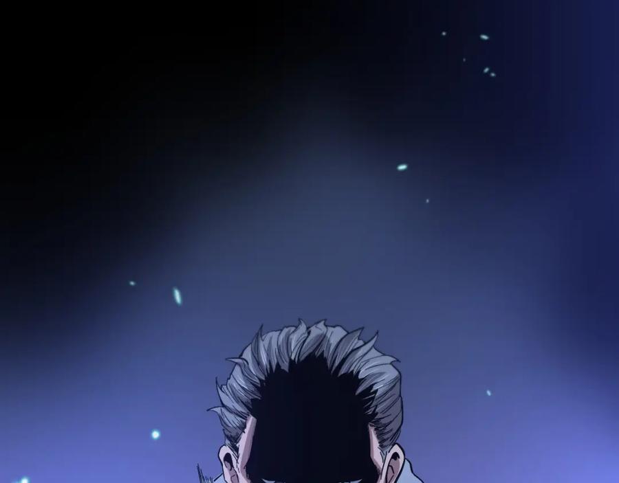 《祖师爷下山》第55话 决战在即 第60页