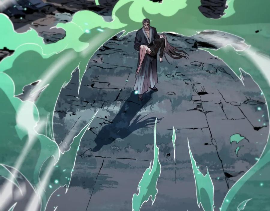 《祖师爷下山》第55话 决战在即 第80页