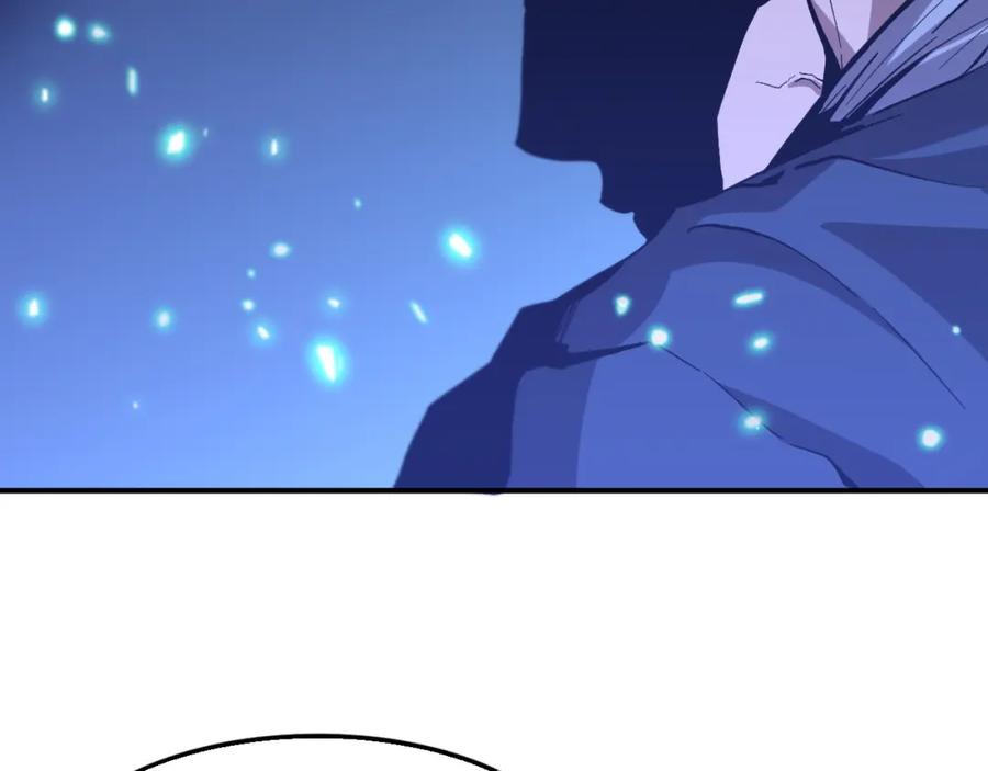 《祖师爷下山》第55话 决战在即 第67页