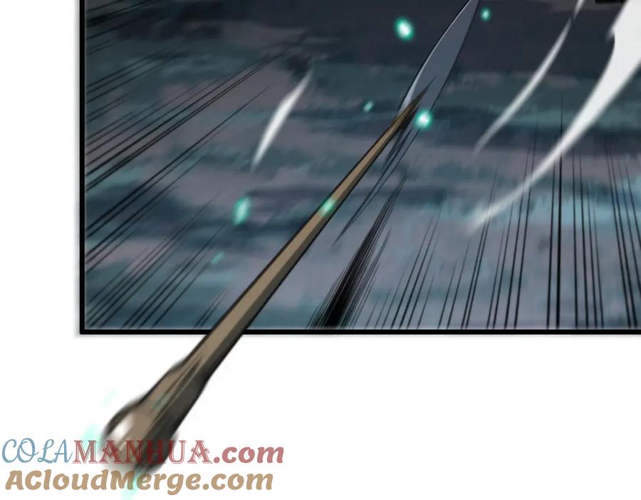 《祖师爷下山》第55话 决战在即 第113页
