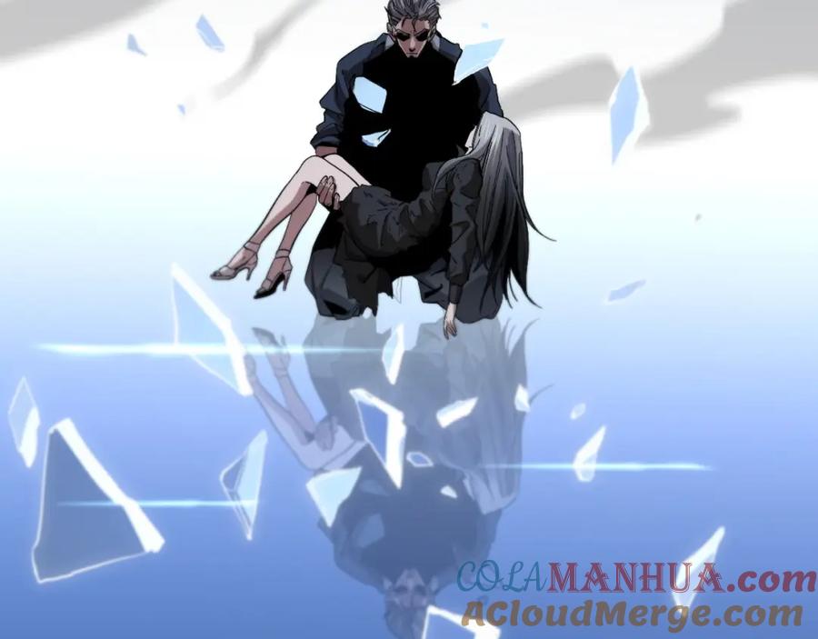 《祖师爷下山》第55话 决战在即 第57页