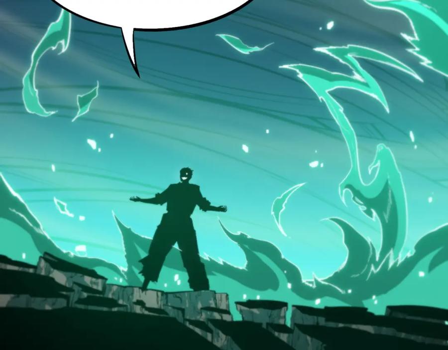 《祖师爷下山》第56话 谢罗VS秦阙 第114页