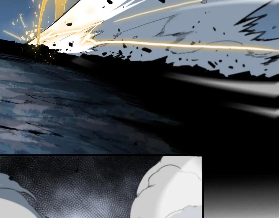 《祖师爷下山》第56话 谢罗VS秦阙 第74页