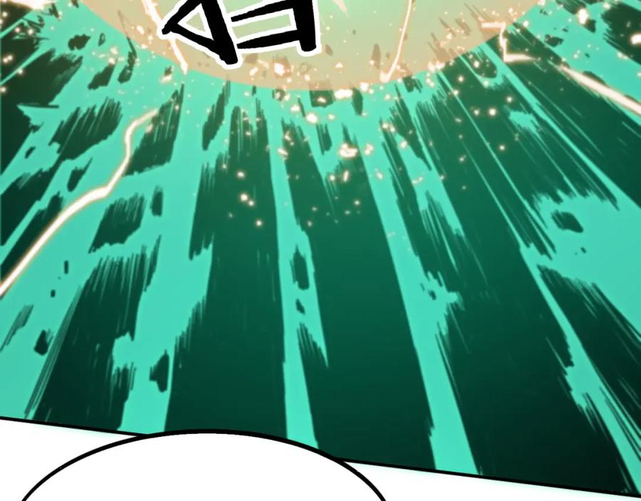 《祖师爷下山》第56话 谢罗VS秦阙 第104页