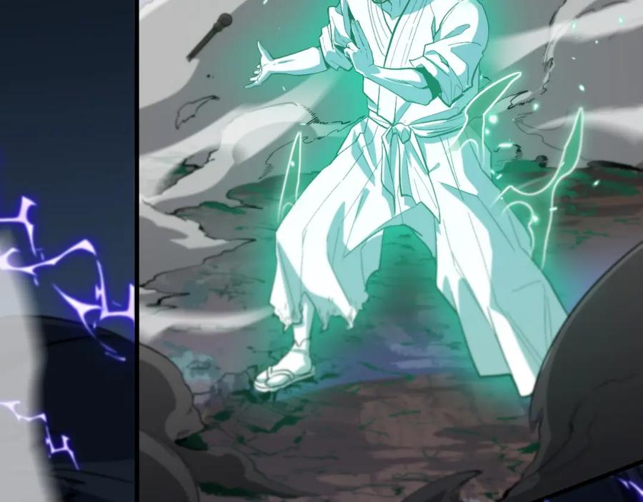 《祖师爷下山》第56话 谢罗VS秦阙 第79页