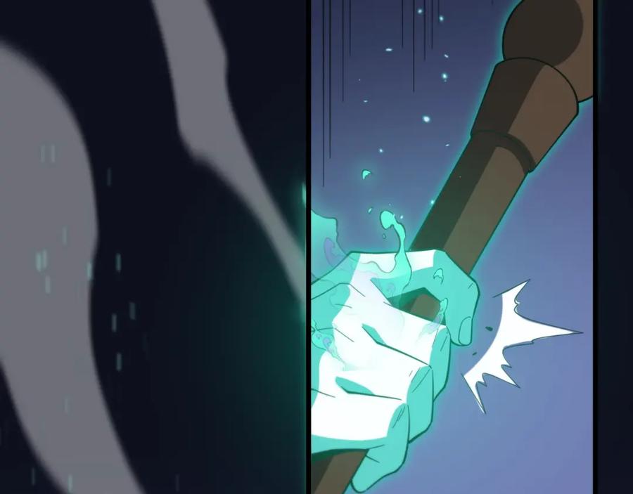 《祖师爷下山》第56话 谢罗VS秦阙 第60页
