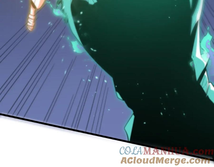 《祖师爷下山》第56话 谢罗VS秦阙 第65页