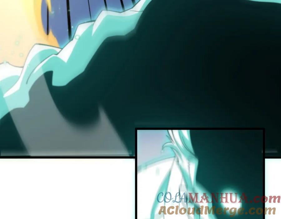 《祖师爷下山》第56话 谢罗VS秦阙 第29页