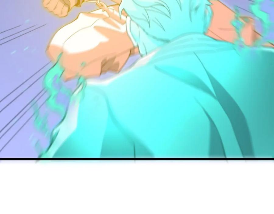 《祖师爷下山》第56话 谢罗VS秦阙 第71页