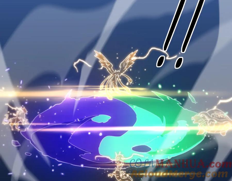 《祖师爷下山》第56话 谢罗VS秦阙 第125页